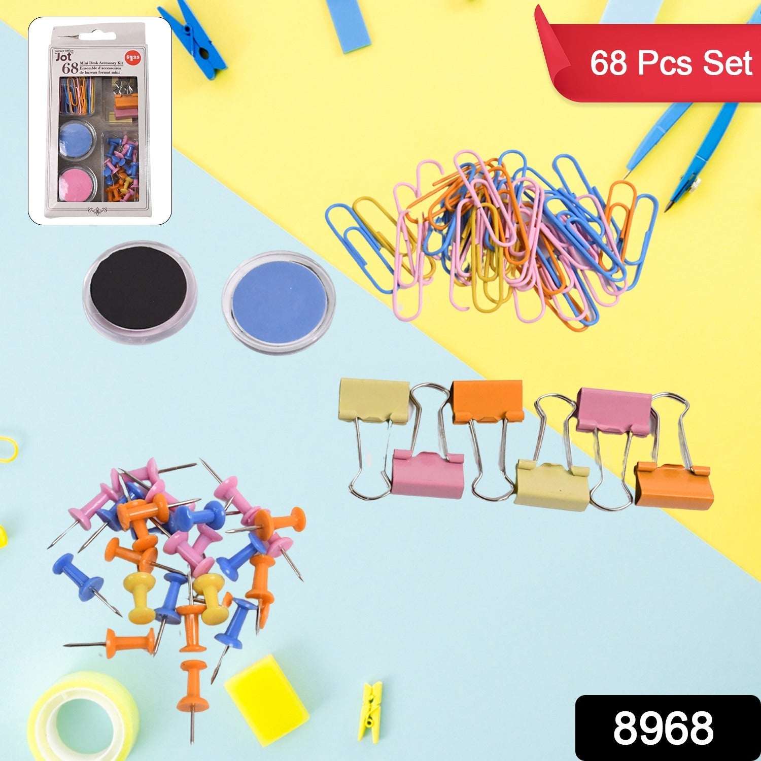 Smart Clip Kit Smart Clip Kit